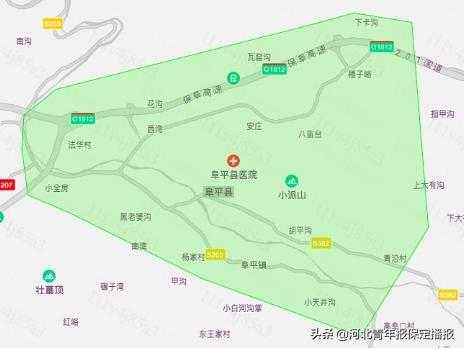 保定加盟滴滴货运电话号码,河北保定滴滴快车线下服务点