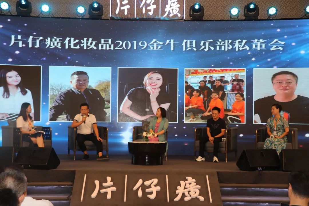 片仔癀和西黄丸与西黄胶囊的区别 (到片仔癀厂家能买到片仔癀吗)