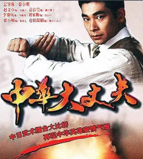 90年代电视剧大全免费完整版,90年代小时候看过的电视剧