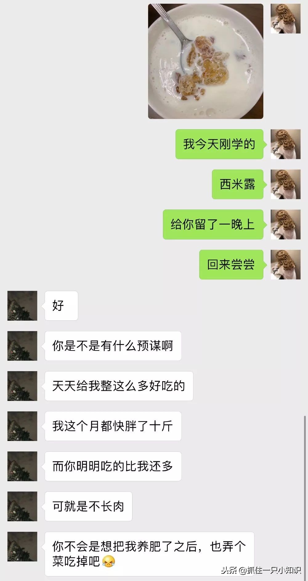 广东女孩子真可爱,广东女孩说话超可爱