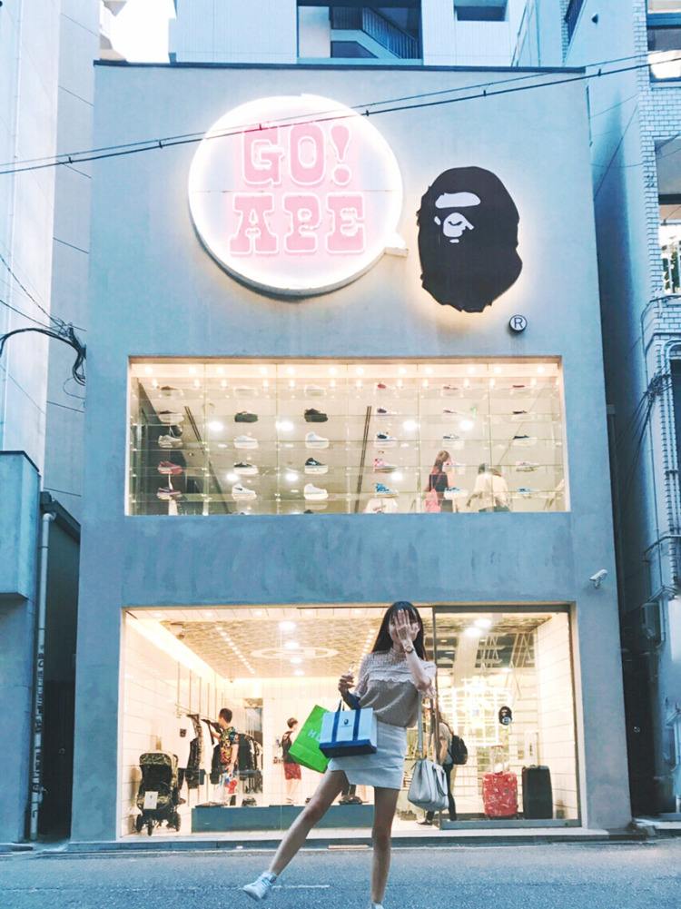 大阪二手奢侈品,大阪二手奢侈品首饰