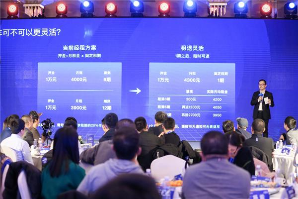 滴滴司机为啥要取消订单,滴滴回应以租代购