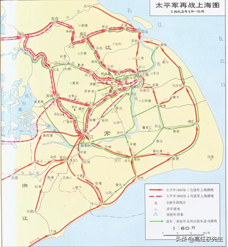太平天国运动李秀成率军打败了谁,天国忠王李秀成完整版