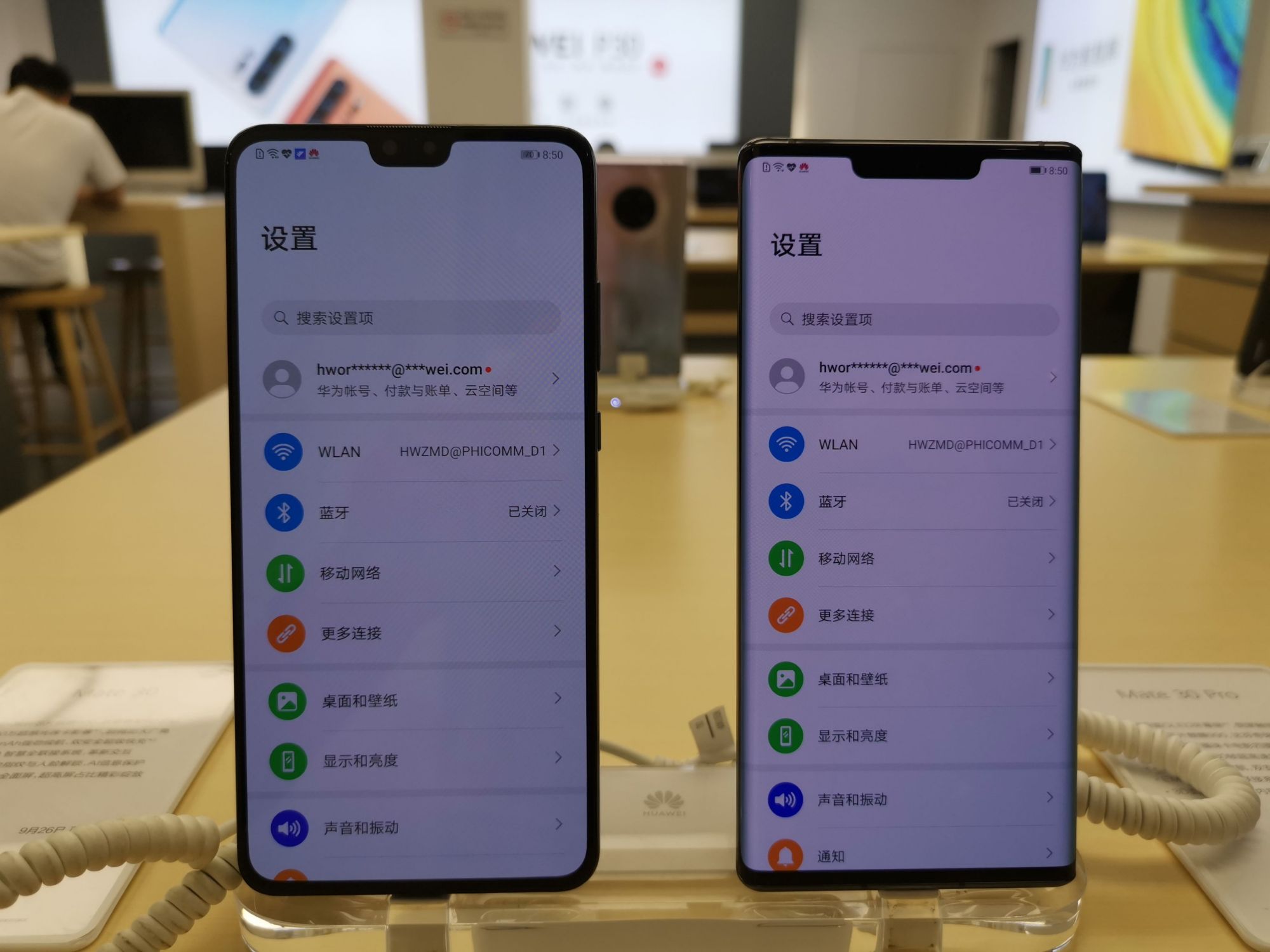 用了7年苹果突然换安卓,用了三年的苹果7
