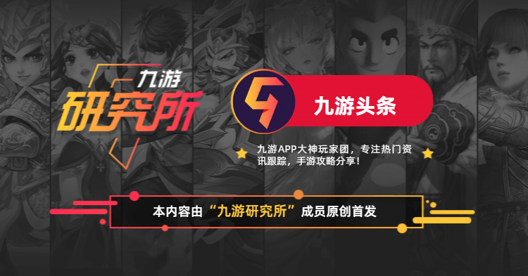 米哈游回应抄袭,米哈游停运游戏会不会给补偿