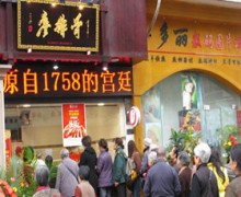 成都十大美食博主排名,成都必去十大网红景点美食