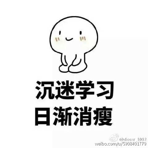 考研反三角公式汇总,反三角函数考研最全知识点