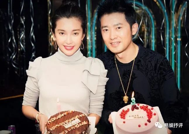 李冰冰拿奖哭的视频,李冰冰获奖痛哭