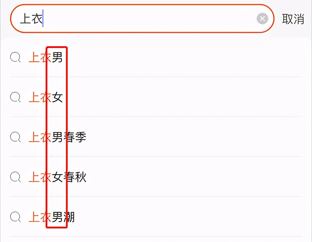 淘宝直通车怎么开才有搜索流量,淘宝直通车如何拉动自然流量
