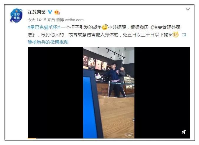 全国很多人都在抢!已炒到1500+元!有人为它通宵排队……