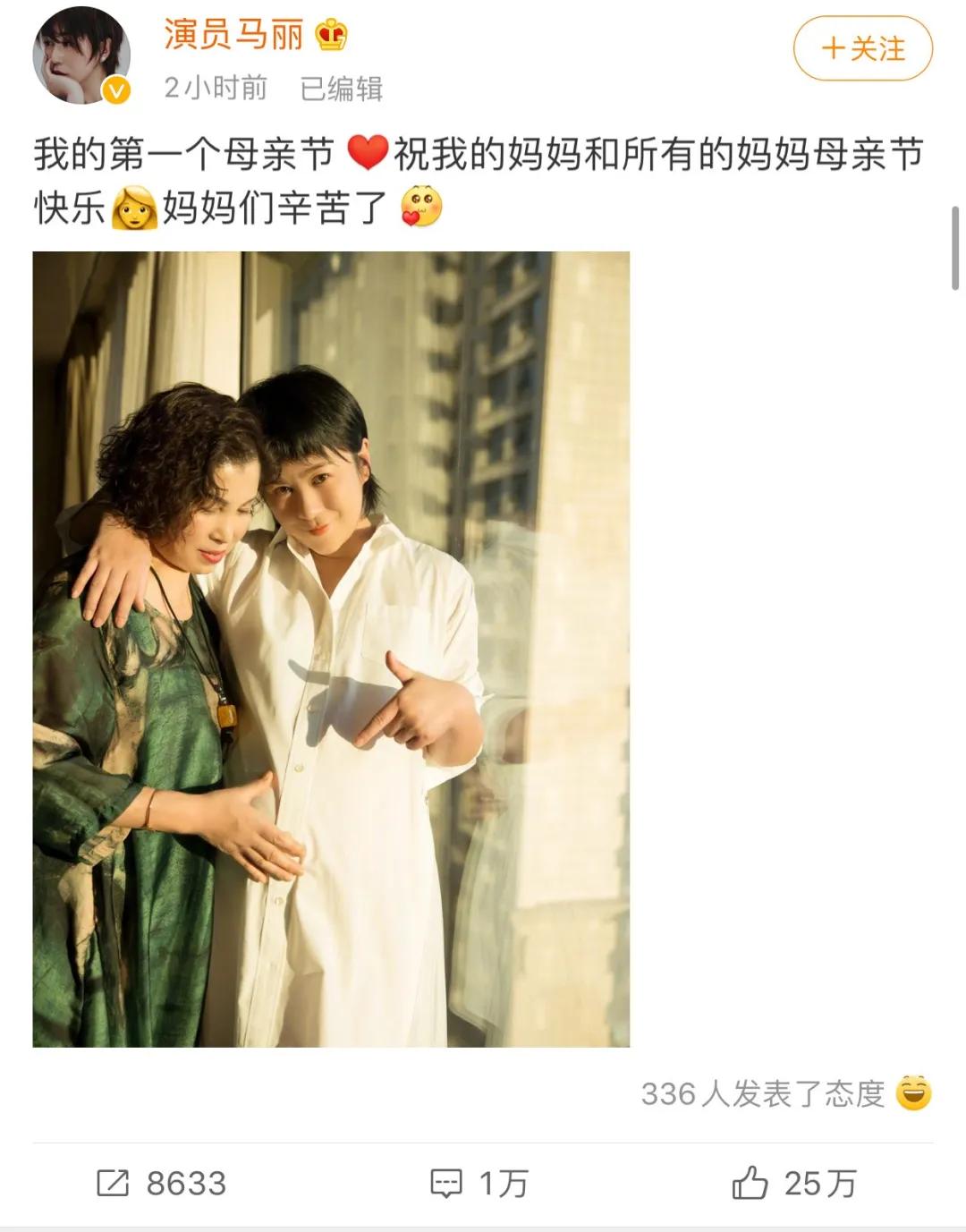 蔡徐坤成纪梵希彩妆代言人，《少年的你》成金像奖最大赢家…