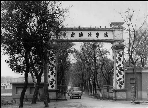 辉煌工大,百年湘雅,厚德铁道!这里,是中南大学!