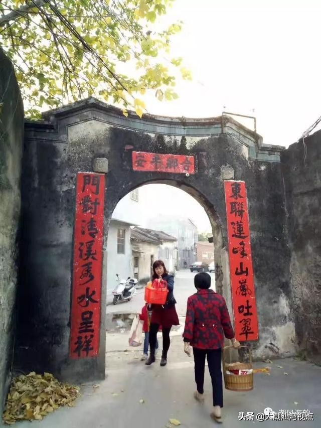 潮汕手写春联大全,潮汕手写春联视频