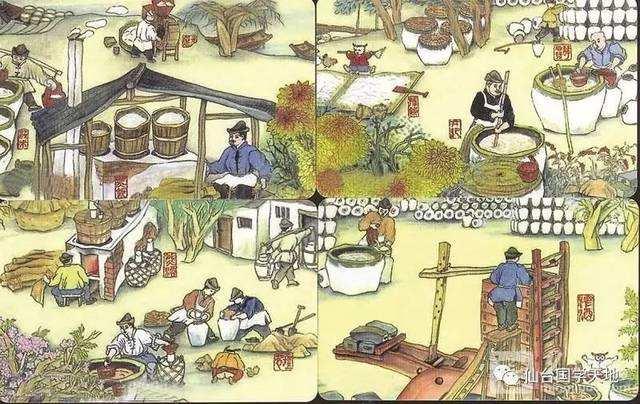 清醠之美始于谁?——酒的始创之谜