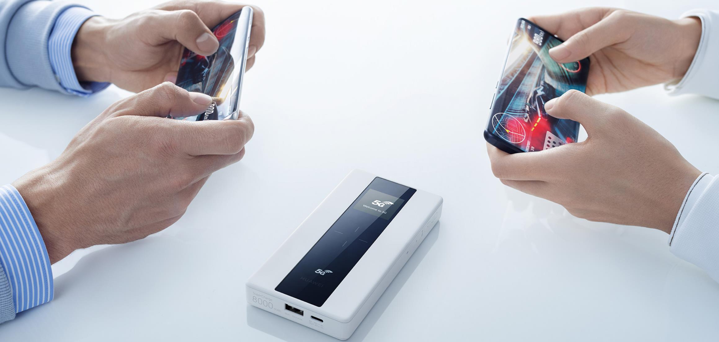 华为5g网络随身wifi,华为5g随身wifi信号如何