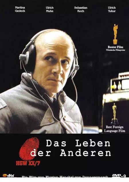 盘点对学习德语有帮助的德语电影,学习德语可以看的电影