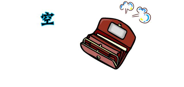 揭露各种海外代购真相,那些海外代购到底是真的还是假的