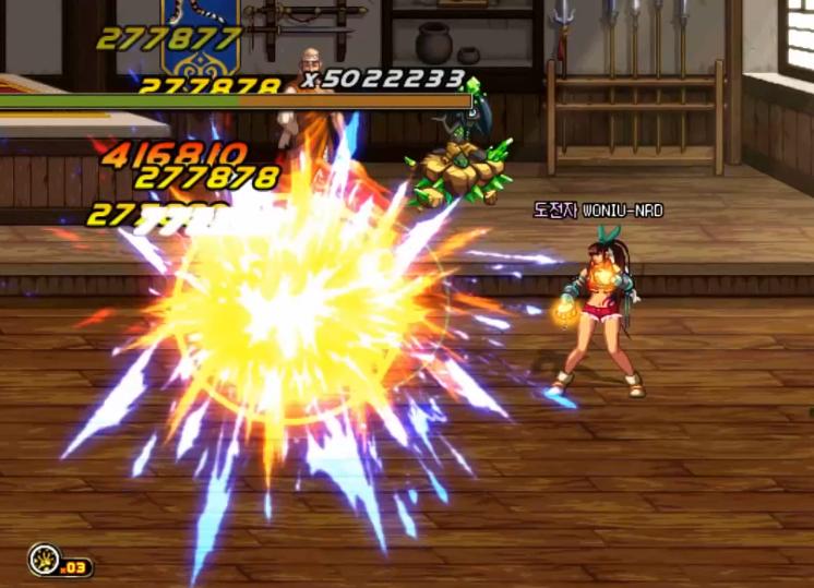 dnf女柔道一二三觉技能展示,dnf70版本女柔道全技能展示