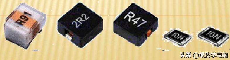 系统化学习,第12节:电感基本知识