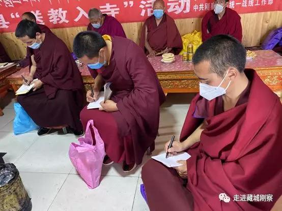 鍒氬療鏀暀,鍒氬療鏁欒偛