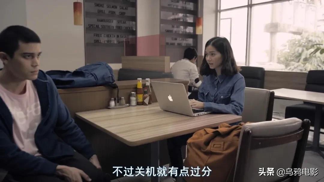 年度票房冠军,成人世界的赤裸真相,这片扒光了给你看