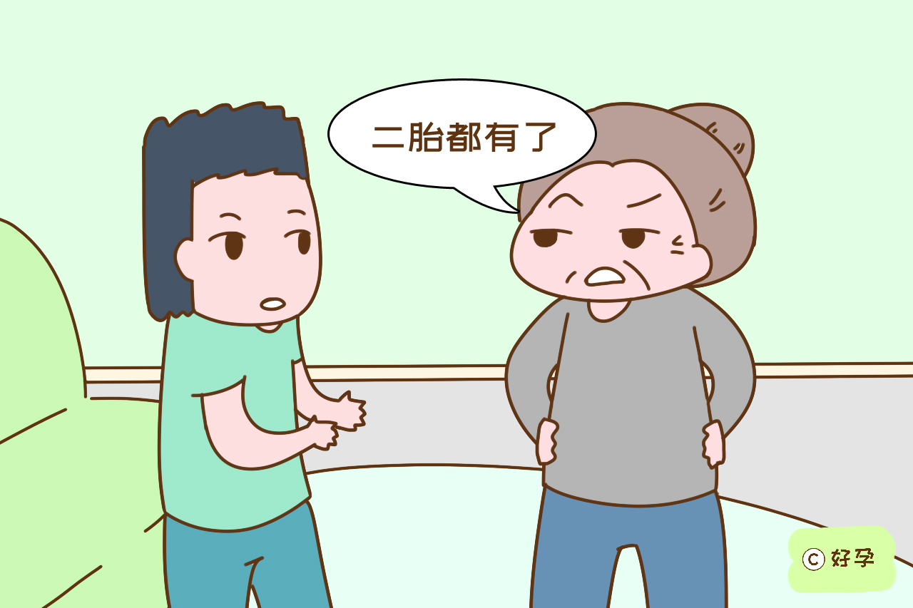 夫妻生娃的最佳方法,怀孕生娃需要什么步骤