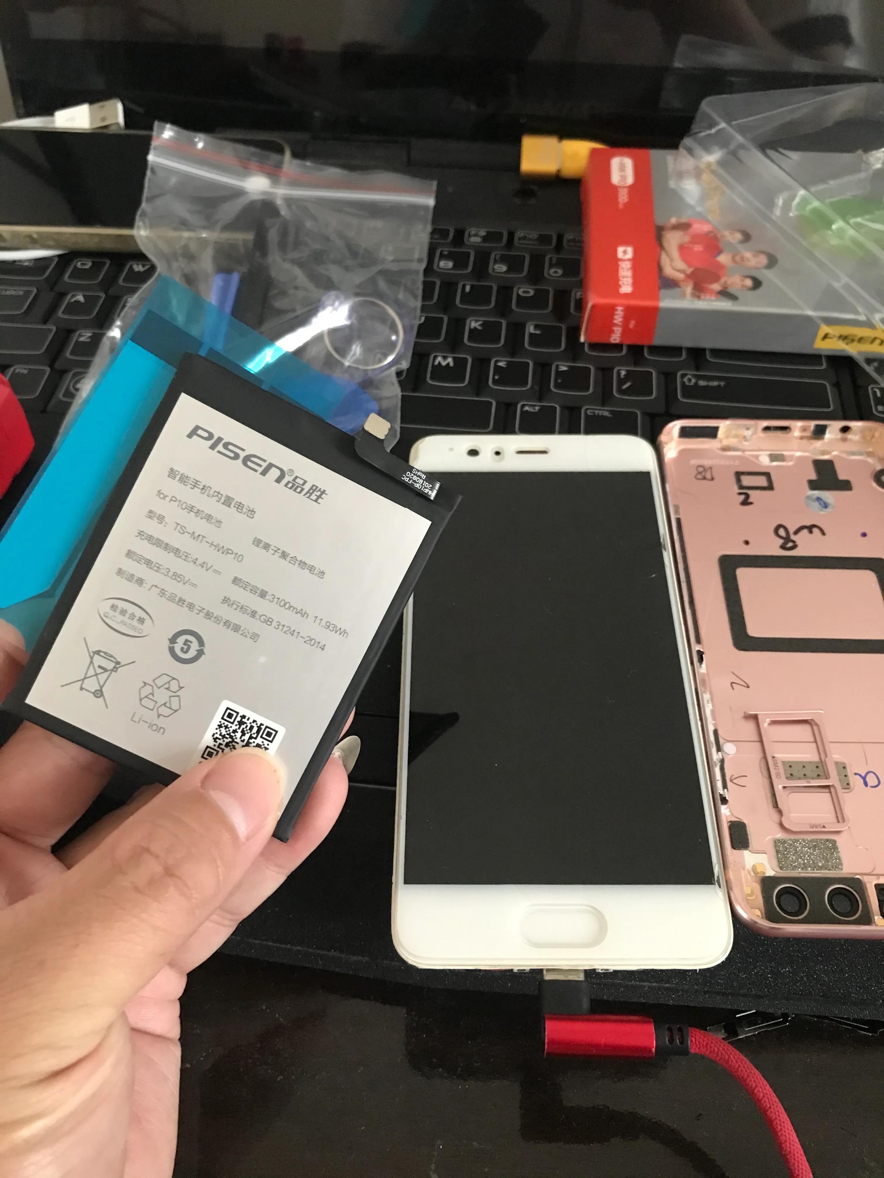 华为p10plus频繁重启死机解决方案,华为p10开机密码忘记怎么办