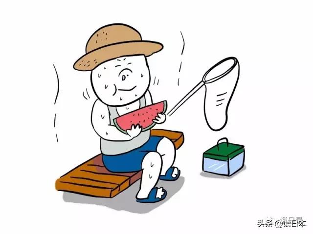 漫画丨听旅居中国十年的日本小哥讲述，他为什么选择在这里生活？