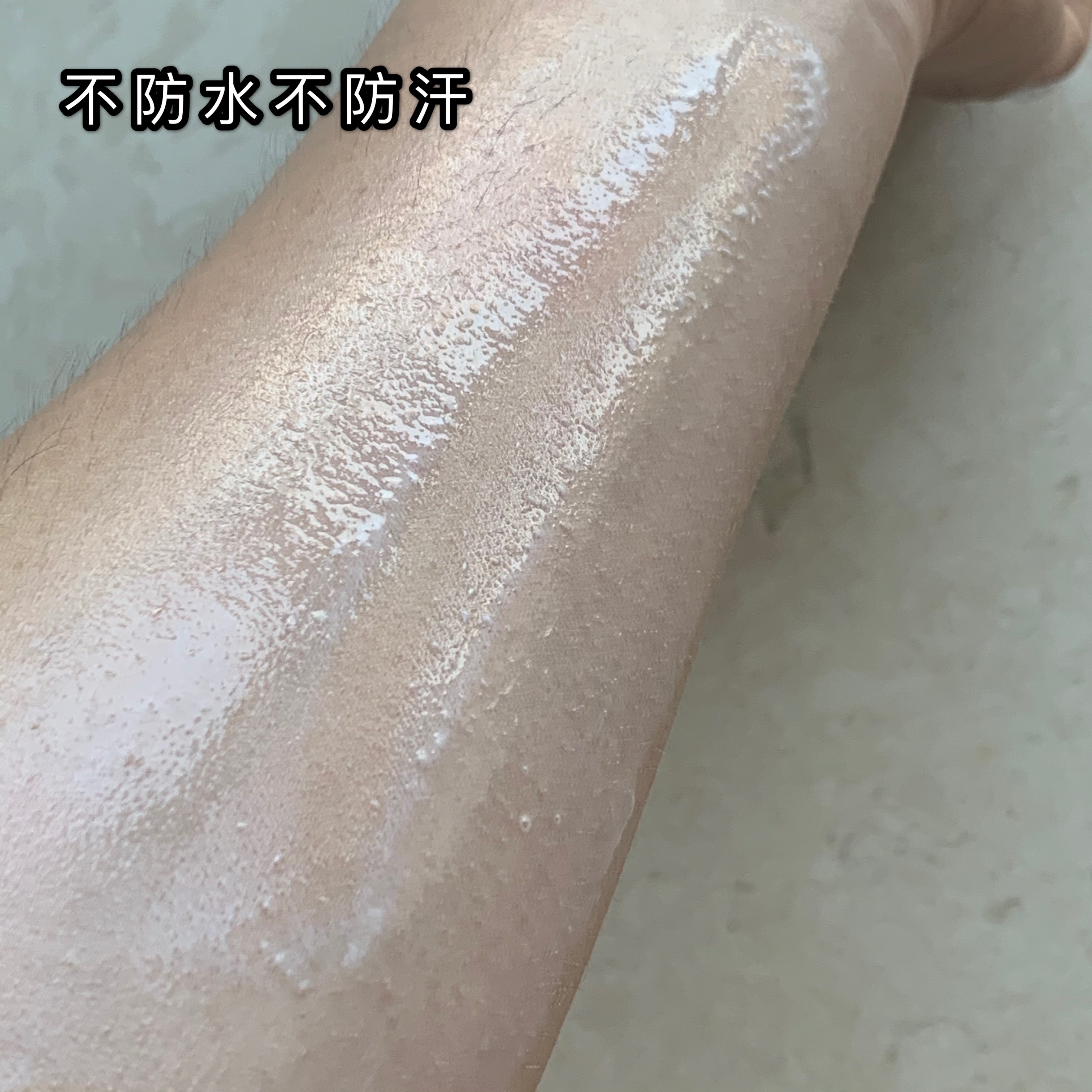 mistine小黄帽防晒泰国版多少钱,mistine防晒小黄帽新版和泰版