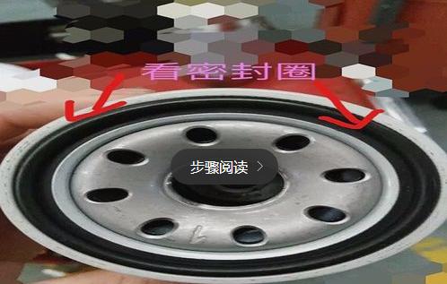 更换机油机滤有什么好处,为什么要定期更换机油机滤