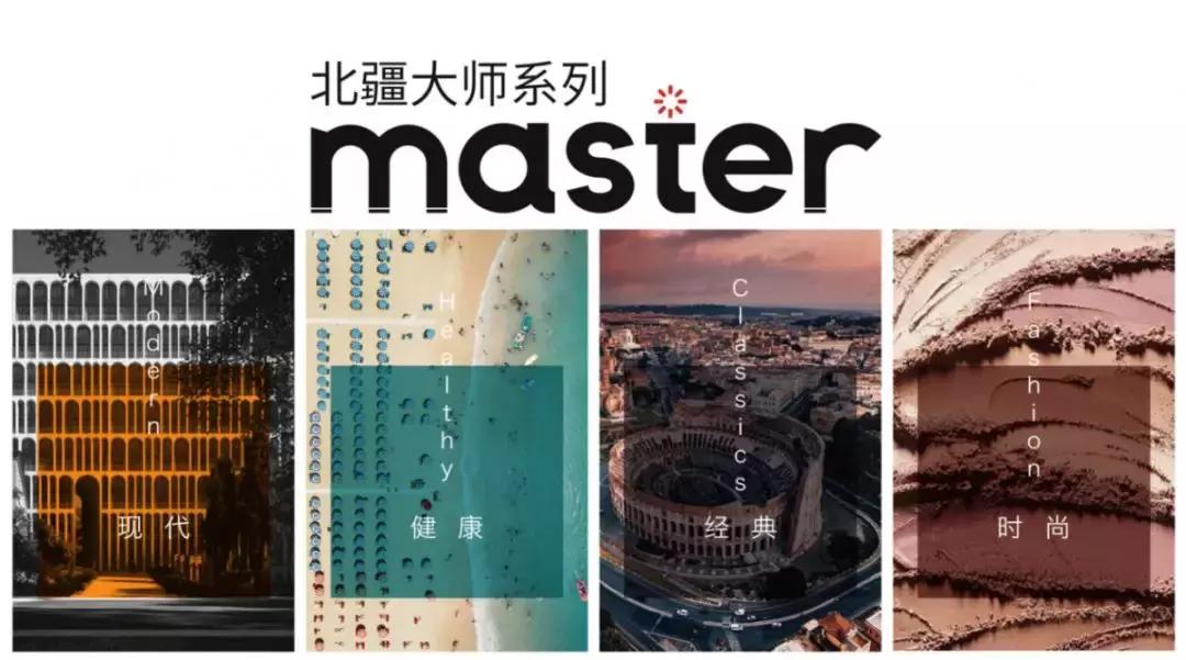 绿森林硅藻泥和兰舍硅藻泥的区别,兰舍硅藻泥介绍