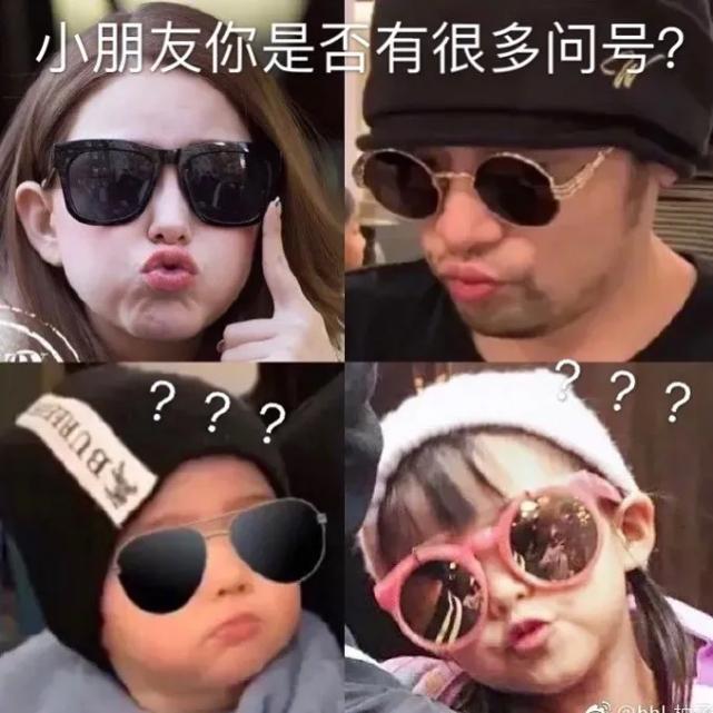 顶流主播卖假货,薇娅也被骗了?