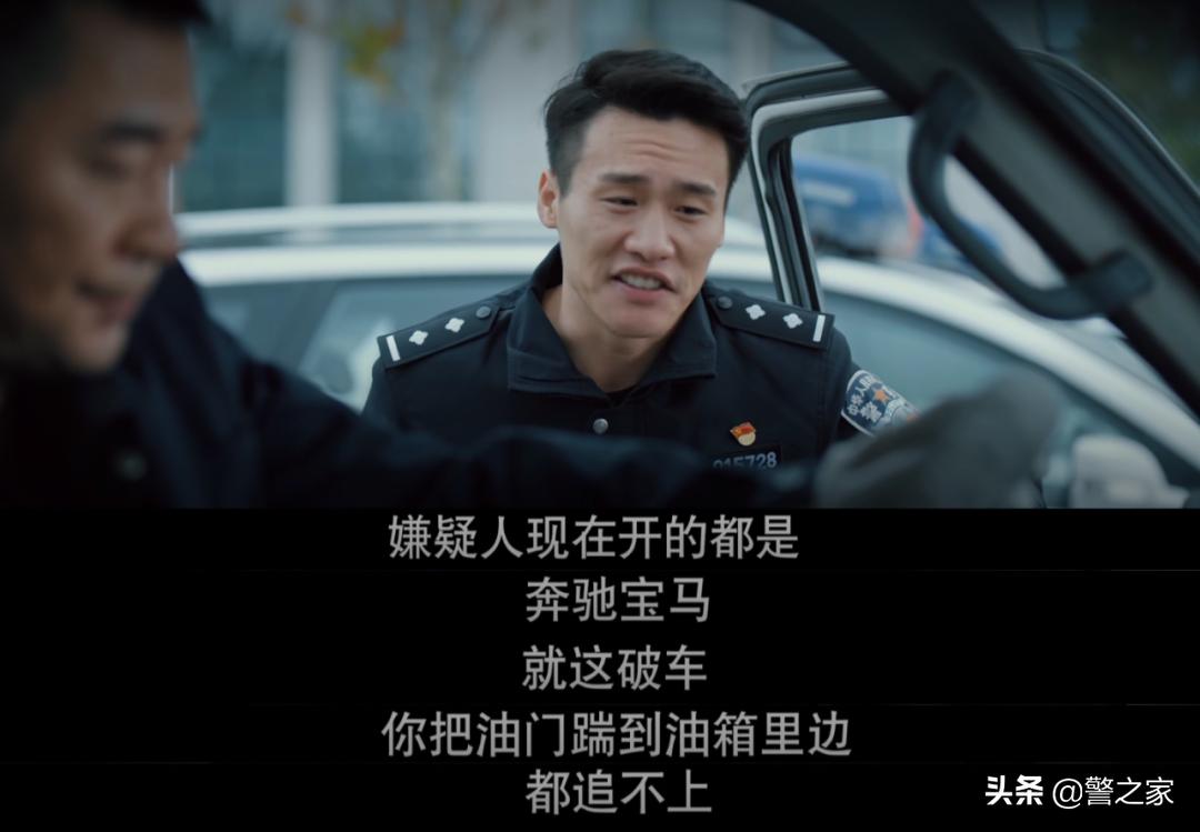 基层警察的心声和感悟,基层民警从警十年感悟