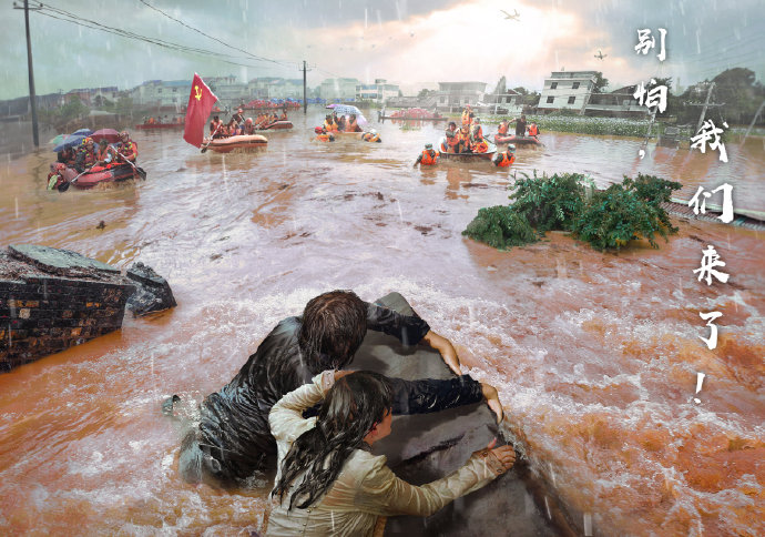 中国作为一个大国理应有雄心壮志,中国才是真正的大国情怀