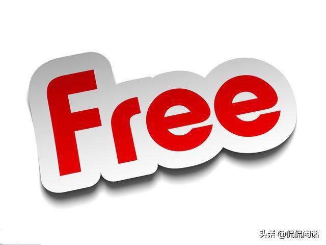 免费洗车有什么机会,自助洗车免费洗车商业模式