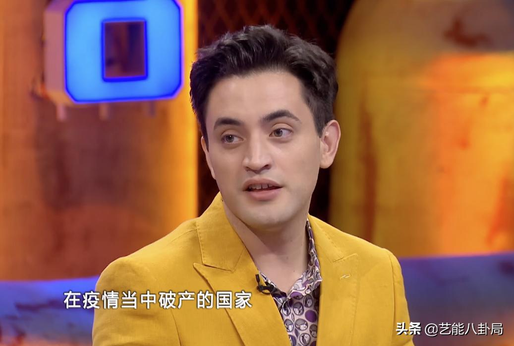 《非正》首播：老外聊各国魔幻抗疫，有的国家破产，有的囤人民币