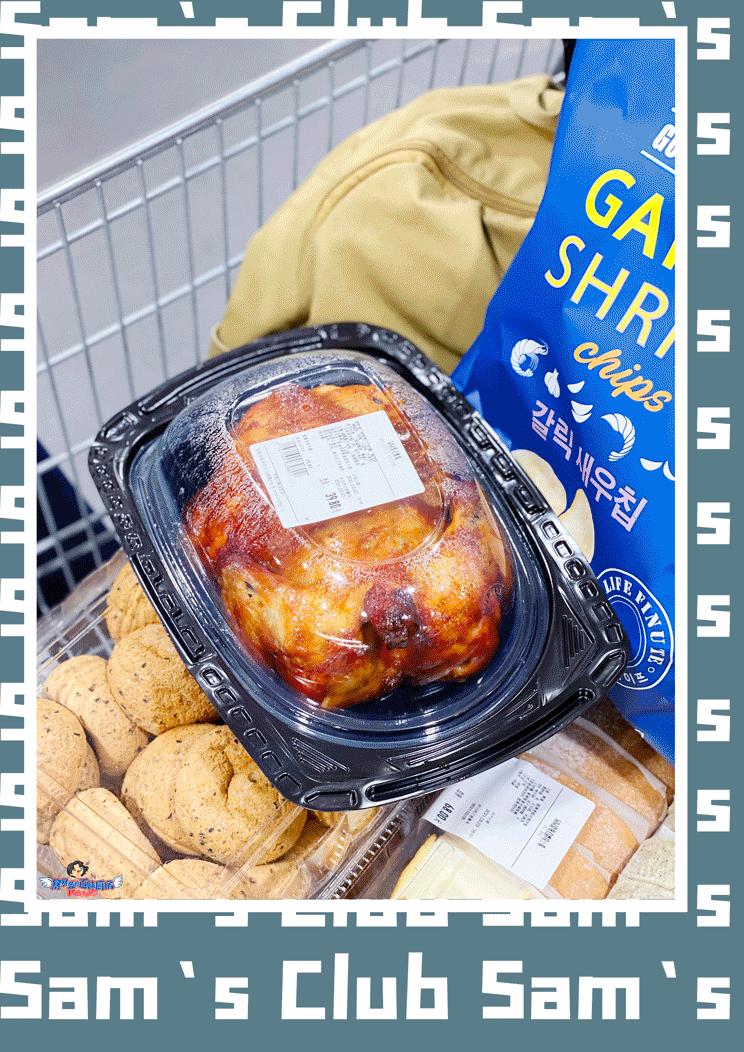 扒一扒山姆到底有多好吃,山姆真正好吃的值得买的是什么