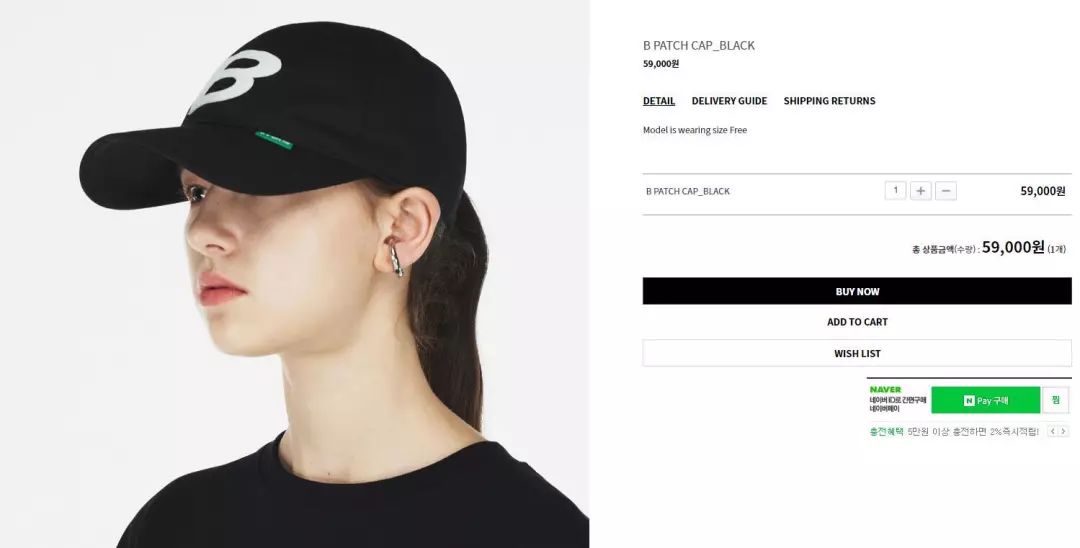 爱豆穿搭同款各色款式分享,爱豆日常穿搭同款