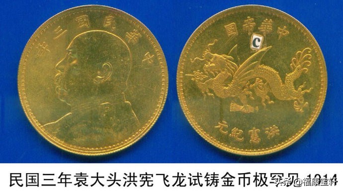 常识篇：如何在众多的评级公司中乘风破浪，你需要注意什么？