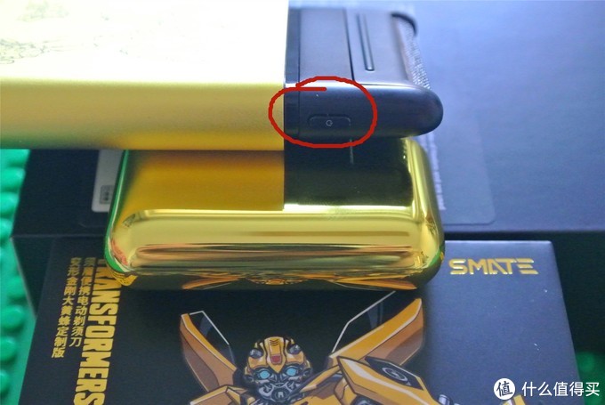 须眉剃须刀大黄蜂,大黄蜂定制版须眉剃须刀