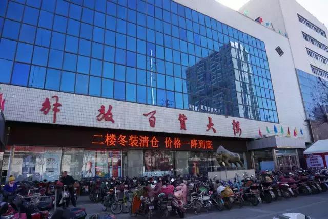 解放路最新通车时间,解放路什么时通车