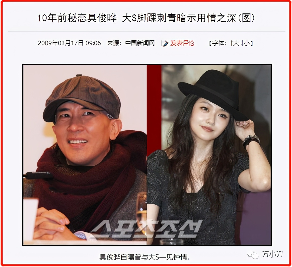 姐妹花被黑帮处决,姐妹花被黑帮老大绑架