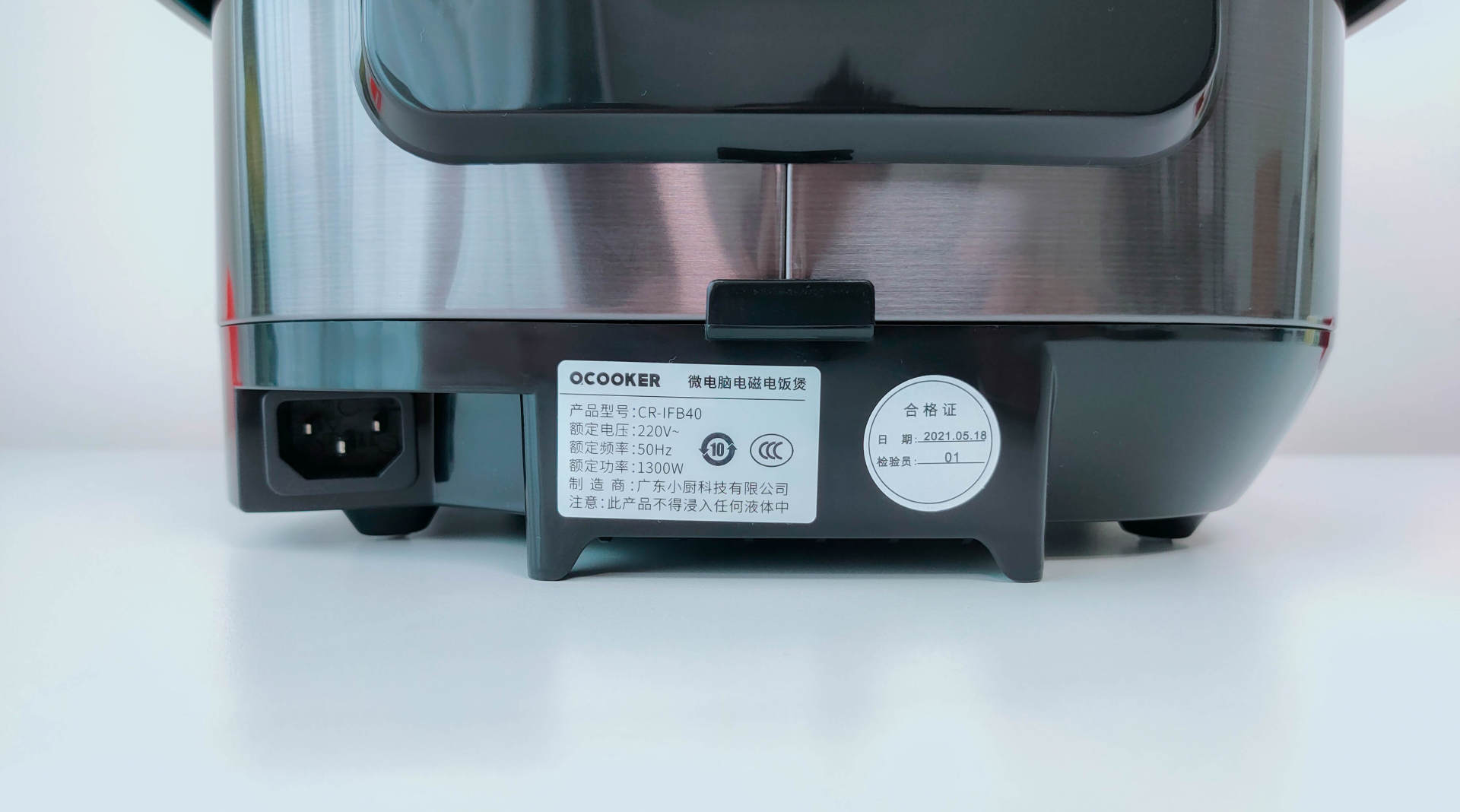 能煮出柴火饭的电饭煲,电饭煲测评哪种饭好吃