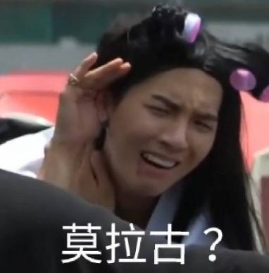 exo金俊勉恋爱,exo金珉锡恋爱日常