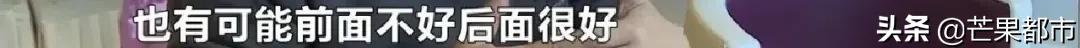 长沙法令纹改善,手术去除法令纹的效果到底怎么样