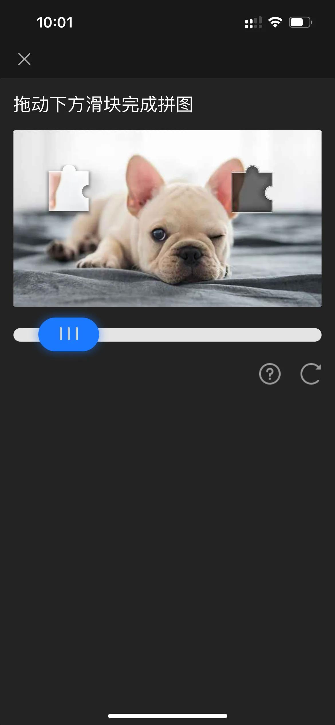 一个手机号注册了两个微信怎么办,一张电话卡可以注册两个微信号吗