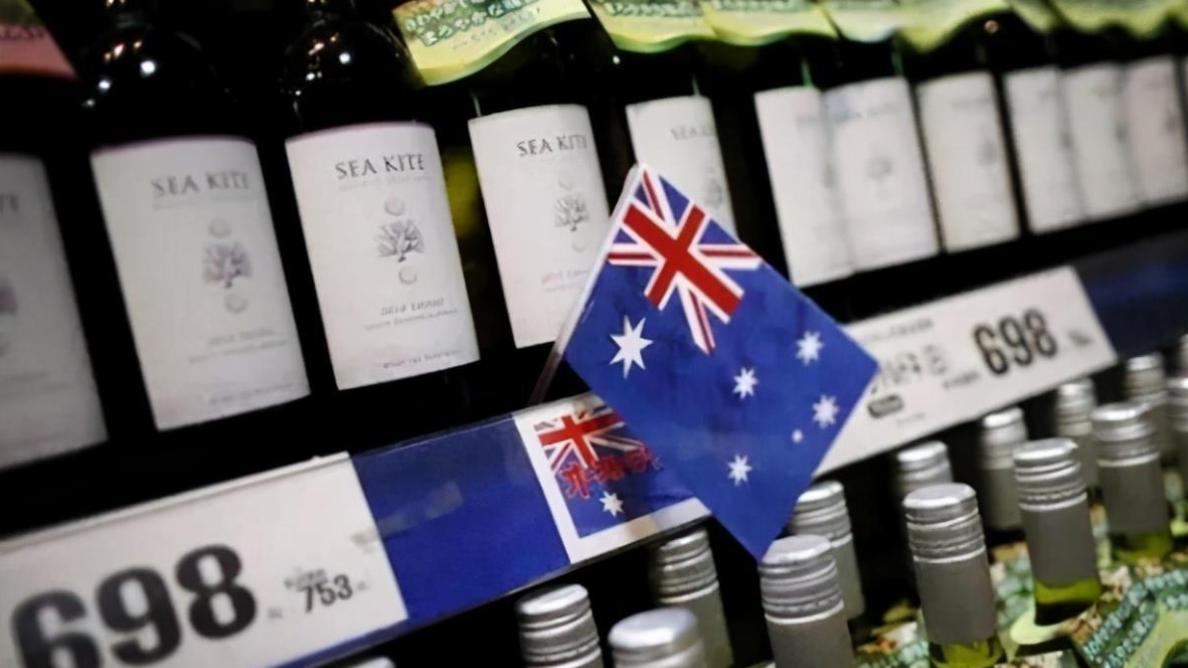 反制轮到澳洲葡萄了？澳农产品组织抱怨，在中国港口遭遇清关难题