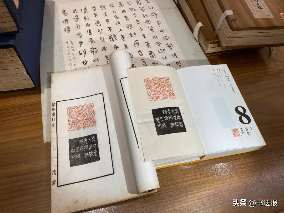 经典篆刻印谱,篆刻经典印谱大全