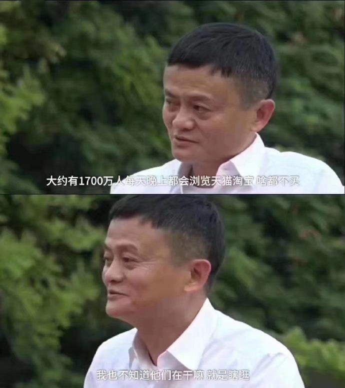 拼多多的百亿补贴策略,拼多多百亿补贴会亏钱吗