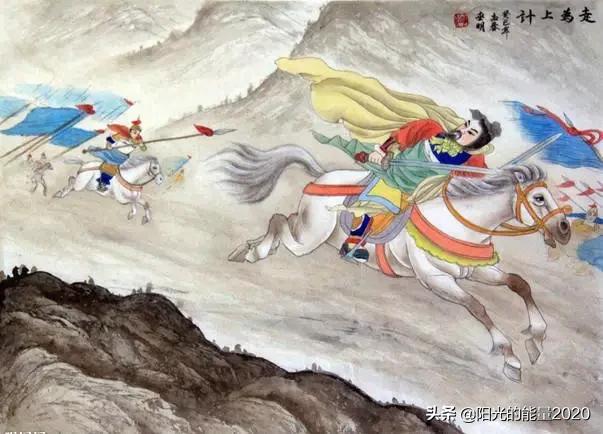 孙子兵法36计全图解译文建议收藏,幸福36计电视剧全集在线免费观看